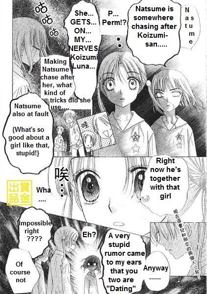 Read Gakuen Alice Manga Online