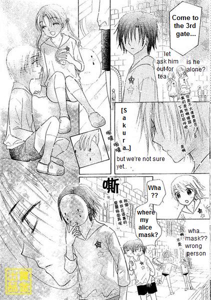 Read Gakuen Alice Manga Online