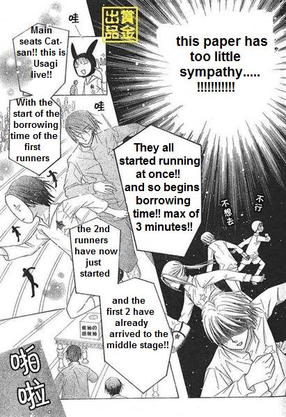 Read Gakuen Alice Manga Online