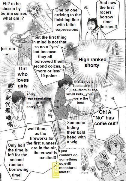 Read Gakuen Alice Manga Online