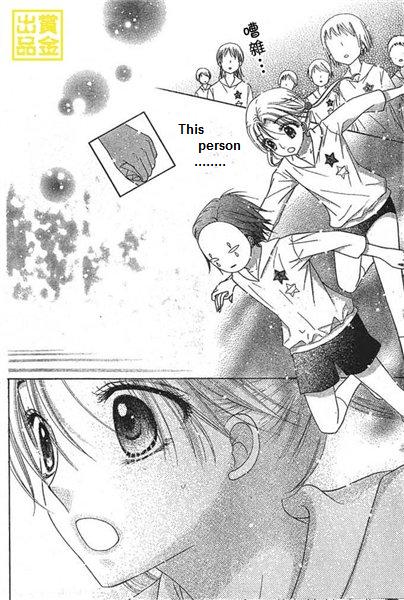 Read Gakuen Alice Manga Online