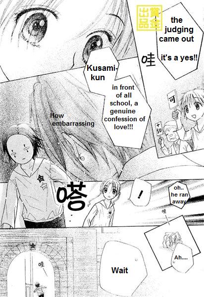 Read Gakuen Alice Manga Online