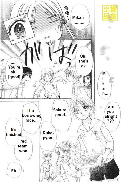 Read Gakuen Alice Manga Online