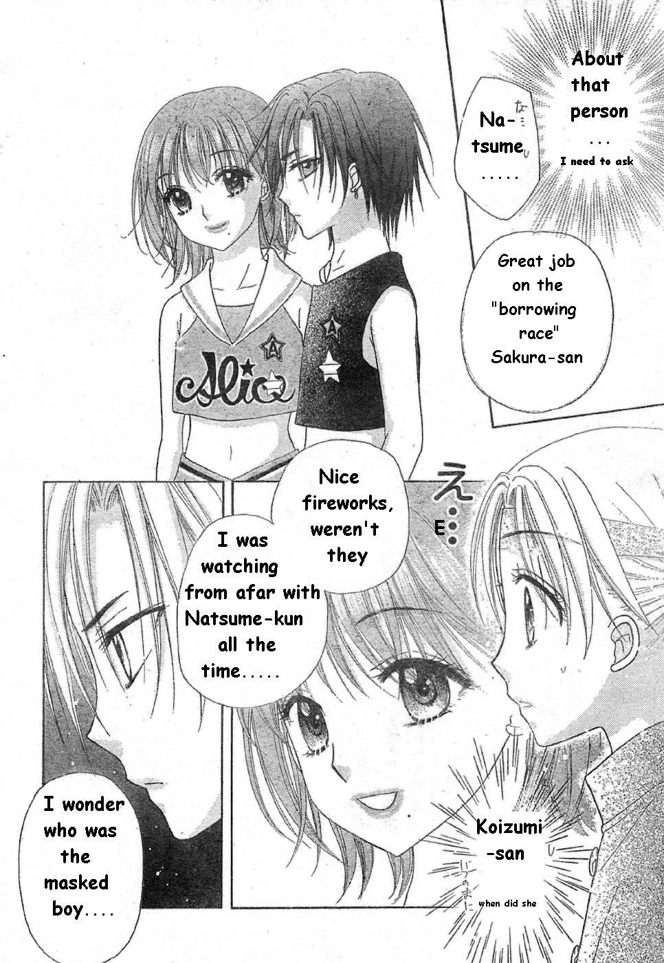 Read Gakuen Alice Manga Online
