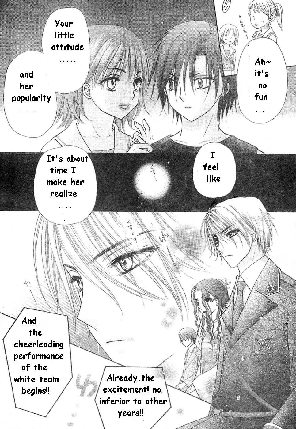 Read Gakuen Alice Manga Online