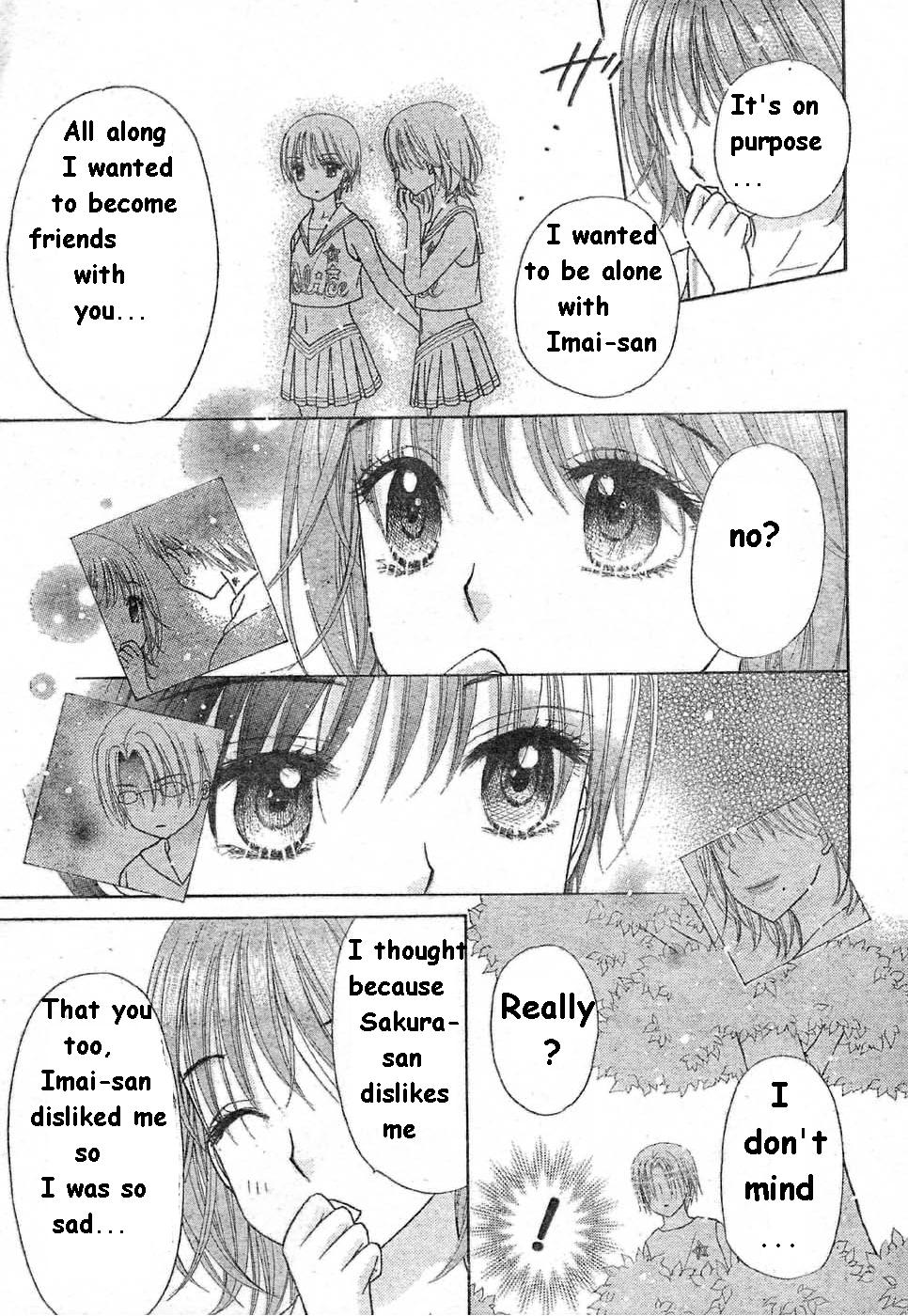 Read Gakuen Alice Manga Online