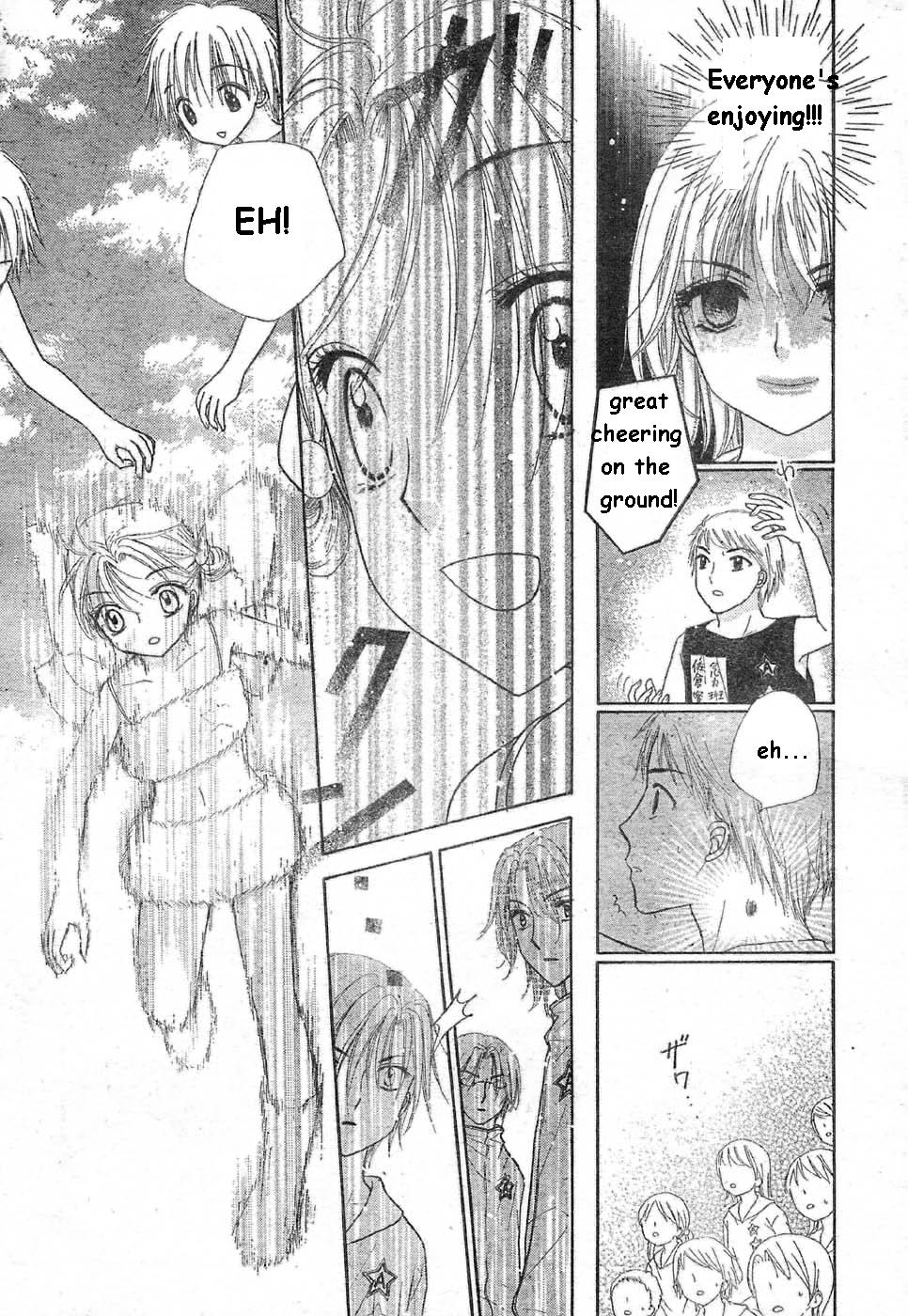 Read Gakuen Alice Manga Online