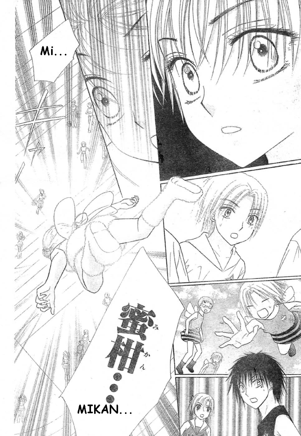 Read Gakuen Alice Manga Online