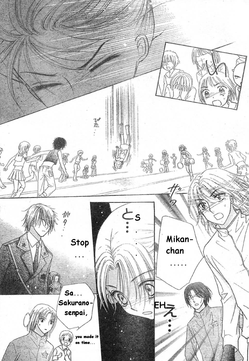 Read Gakuen Alice Manga Online