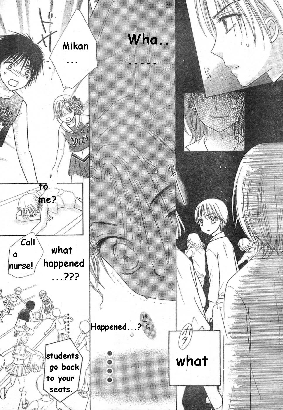 Read Gakuen Alice Manga Online