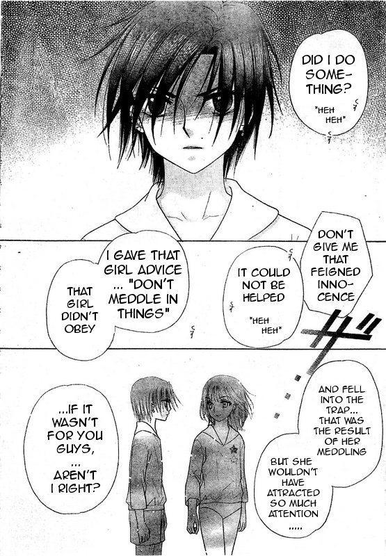 Read Gakuen Alice Manga Online