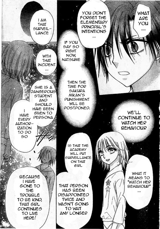 Read Gakuen Alice Manga Online
