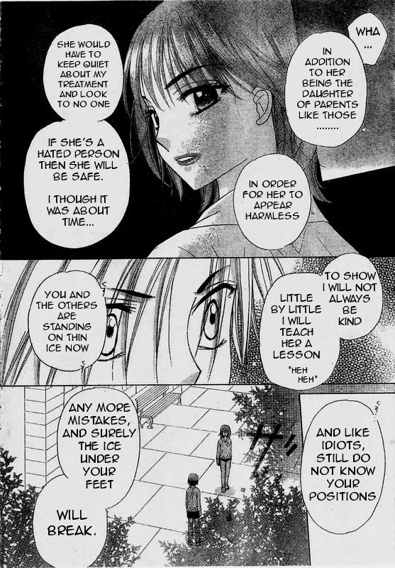 Read Gakuen Alice Manga Online