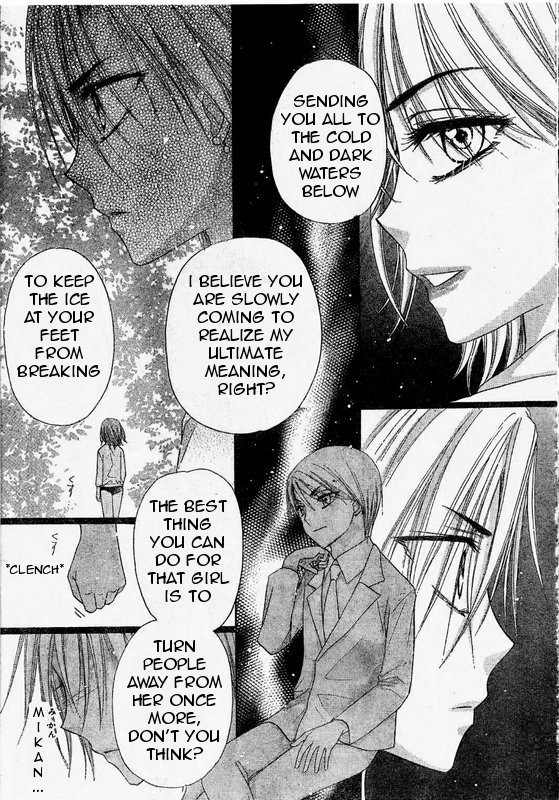 Read Gakuen Alice Manga Online