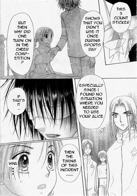 Read Gakuen Alice Manga Online