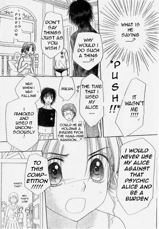 Read Gakuen Alice Manga Online