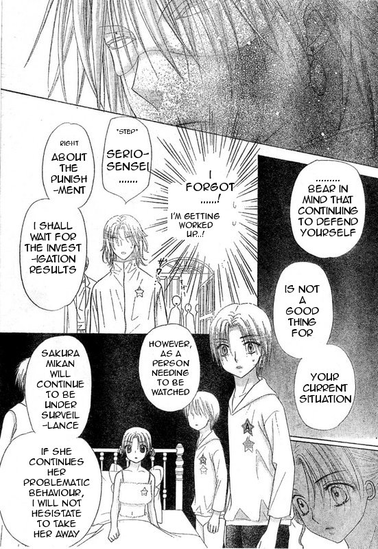 Read Gakuen Alice Manga Online