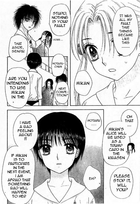 Read Gakuen Alice Manga Online