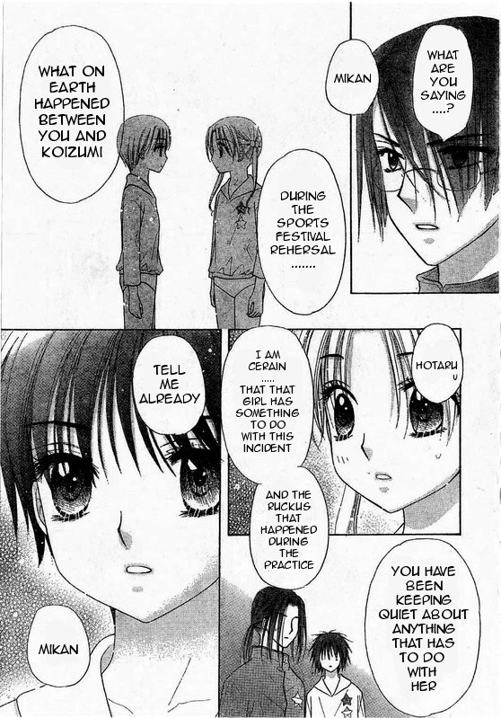 Read Gakuen Alice Manga Online