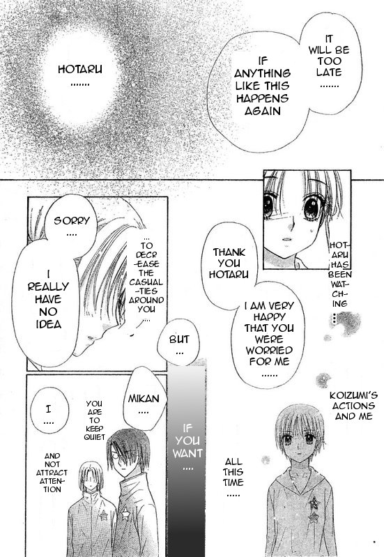 Read Gakuen Alice Manga Online