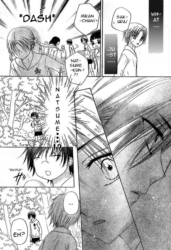 Read Gakuen Alice Manga Online