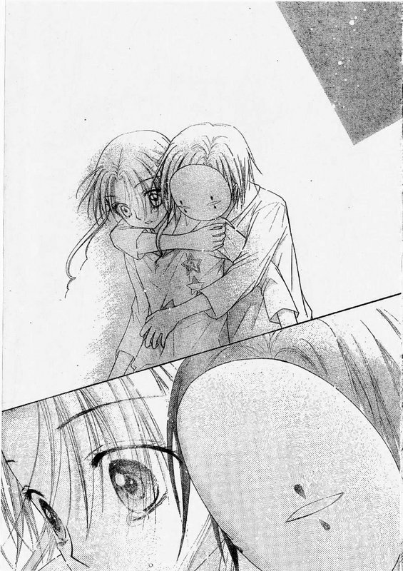 Read Gakuen Alice Manga Online