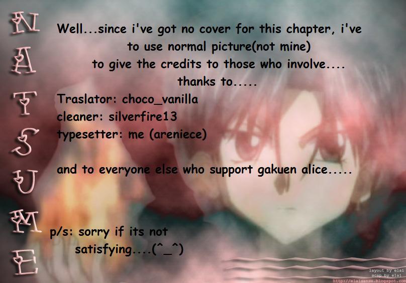 Read Gakuen Alice Manga Online