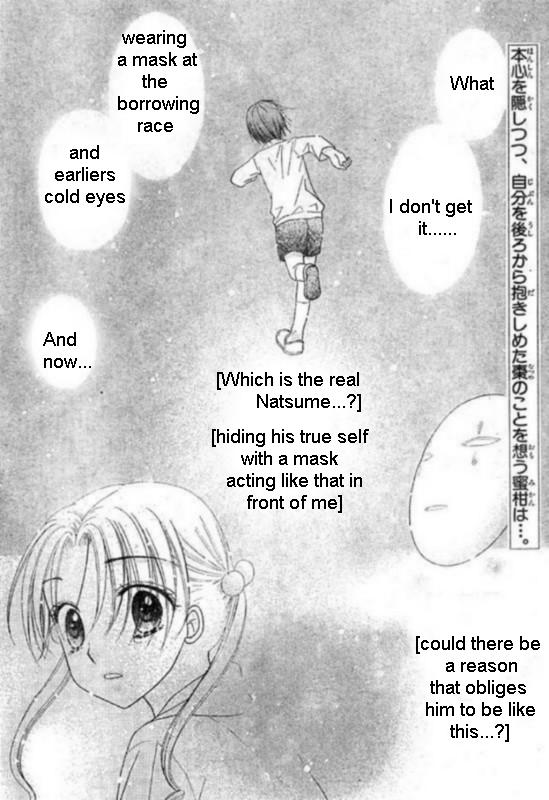 Read Gakuen Alice Manga Online