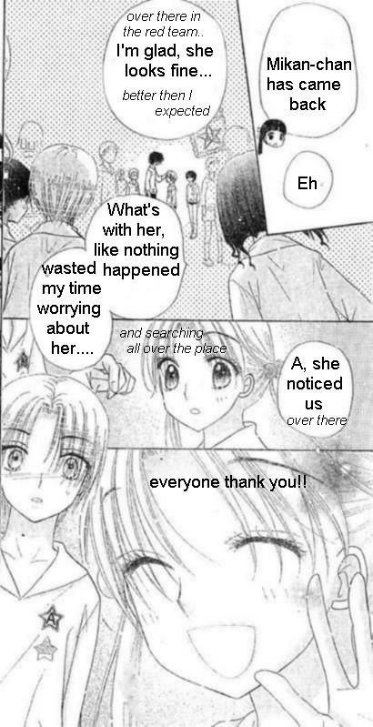 Read Gakuen Alice Manga Online