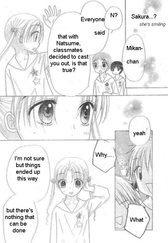 Read Gakuen Alice Manga Online