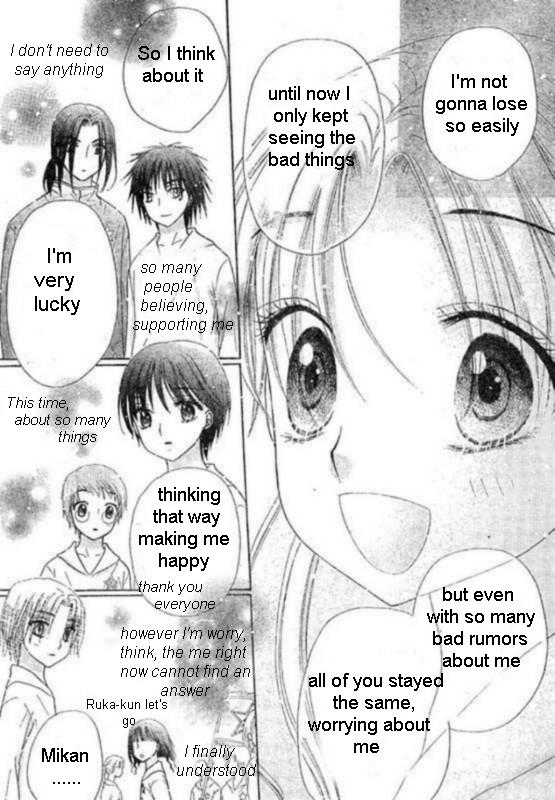 Read Gakuen Alice Manga Online