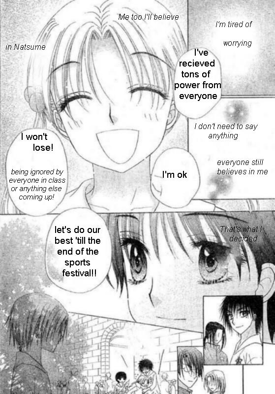 Read Gakuen Alice Manga Online