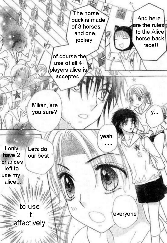 Read Gakuen Alice Manga Online