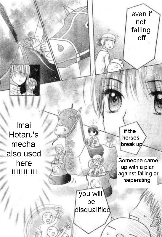 Read Gakuen Alice Manga Online