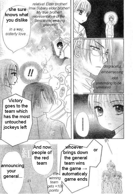 Read Gakuen Alice Manga Online