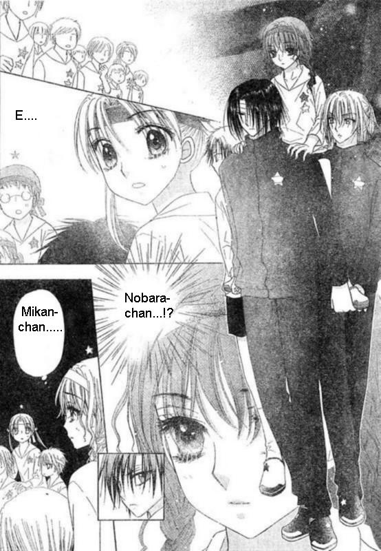 Read Gakuen Alice Manga Online