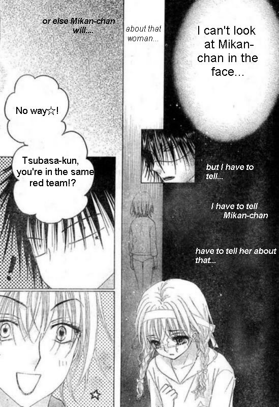 Read Gakuen Alice Manga Online