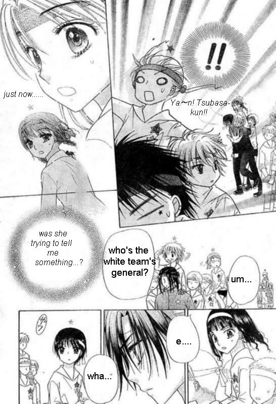 Read Gakuen Alice Manga Online