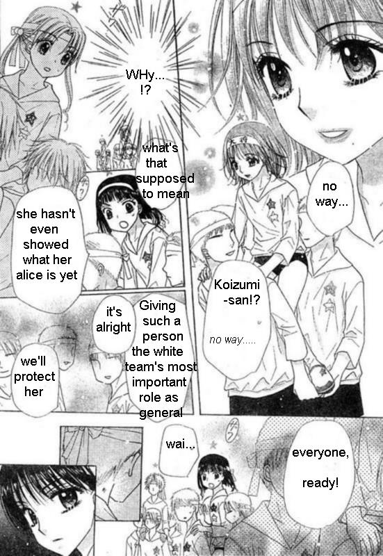Read Gakuen Alice Manga Online