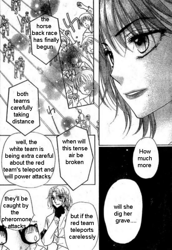 Read Gakuen Alice Manga Online