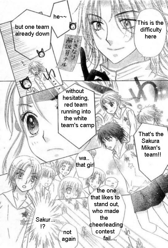 Read Gakuen Alice Manga Online