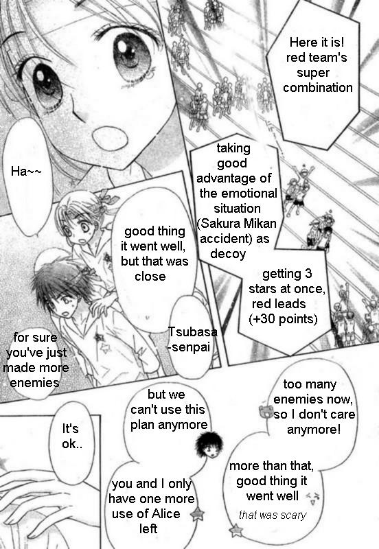 Read Gakuen Alice Manga Online