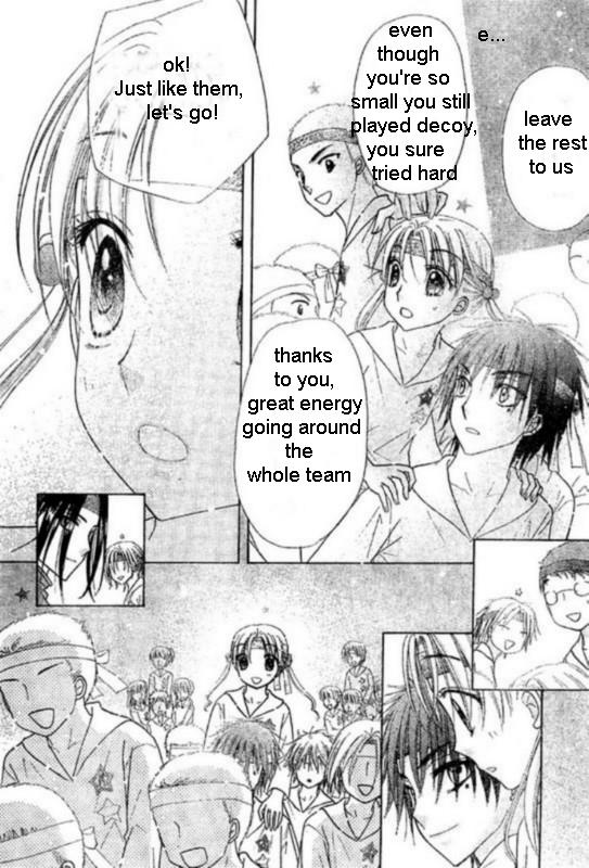 Read Gakuen Alice Manga Online