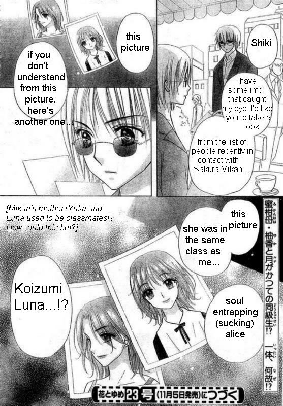 Read Gakuen Alice Manga Online