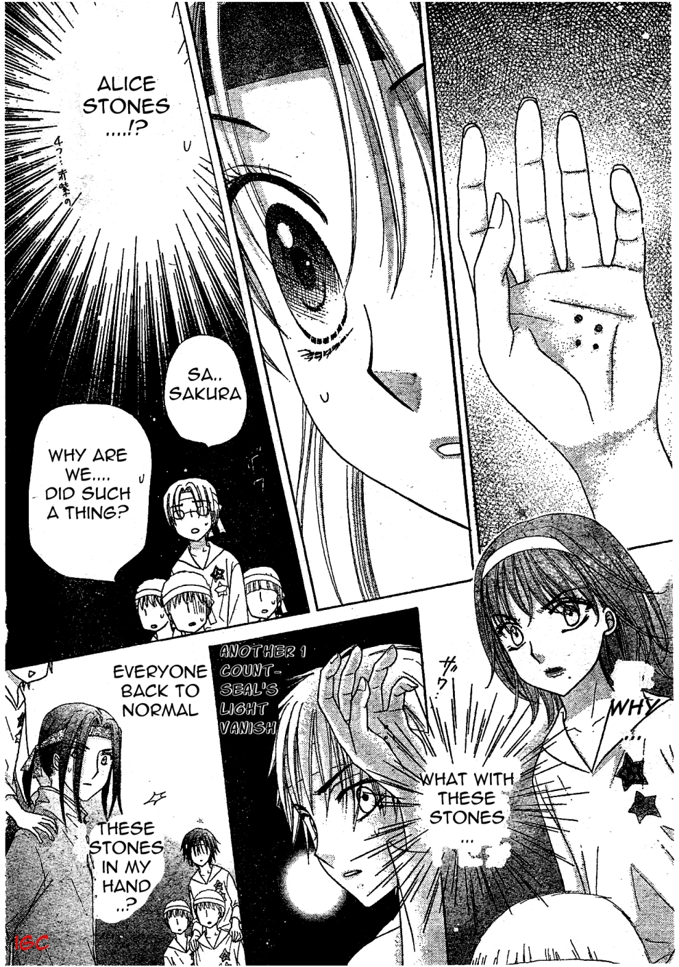 Read Gakuen Alice Manga Online