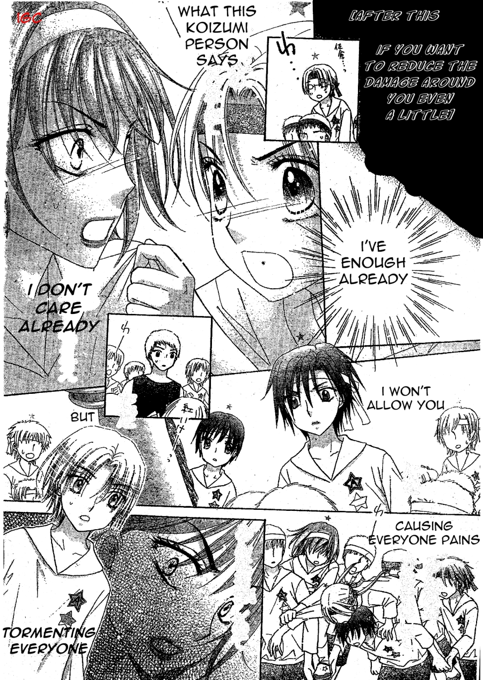 Read Gakuen Alice Manga Online