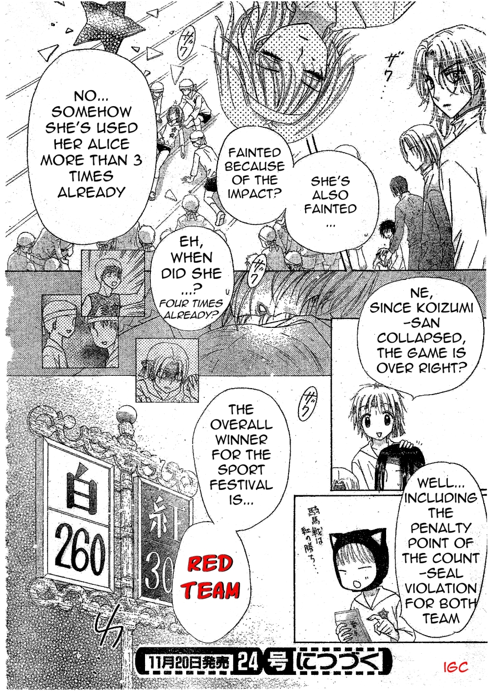 Read Gakuen Alice Manga Online