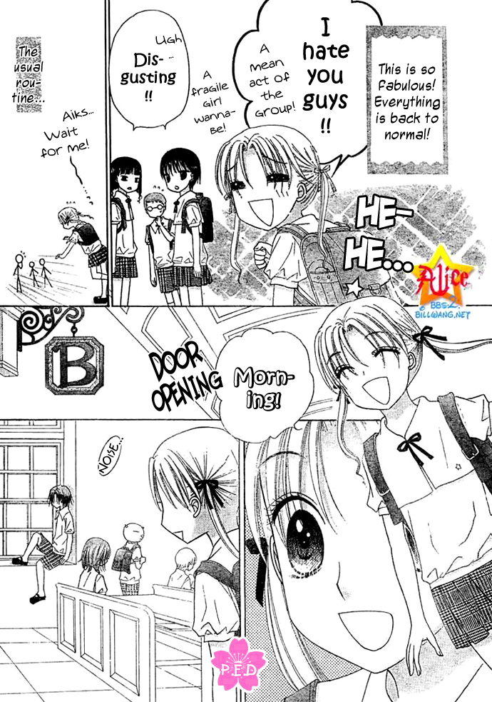 Read Gakuen Alice Manga Online