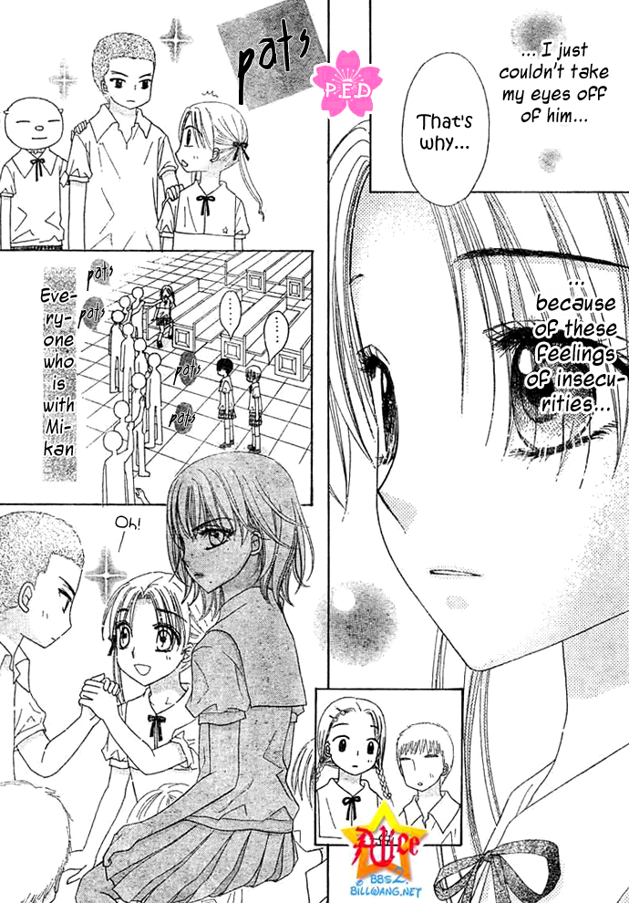 Read Gakuen Alice Manga Online