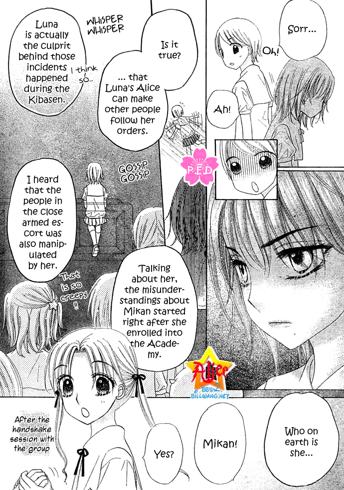 Read Gakuen Alice Manga Online